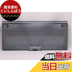 �y���������z�p�i�\�j�b�N Panasonic�yCT651101L�z�|�X�g1B�^�C�v�p ��o���ӂ� (CT651101K�̌�p�i�j �F�F�O���[
