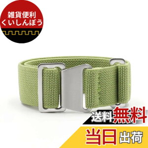 �y���������z���v�o���h Nato�i�C�����e���x���g���v�o���h18 mm 20 mm 22 mm���v�X�g���b�v�̃t�����X�R�p���V���[�g�o�b�O (22mm �O���[��) �F�F�O���[��