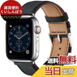 �y���������z�R���p�`�u�� �A�b�v���E�H�b�` �o���h �v 46mm 42mm 44mm 45mm 49mm 40mm 41mm 38mm �R���p�`�u�� Apple Watch �o���h �{�v ���U�[ �r�W�l�X �j�����p �R���p�`�u�� iWatch SE3/SE2/SE/Series11/10/9/ �F