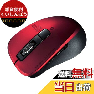 �y���������z�T�����T�v���C �L���}�E�X USB A�ڑ� �É� �u���[LED 5�{�^�� 3200dpi(4�i�K�ؑ�) ���^ �u���b�N MA-BL156BK �F�F���b�h