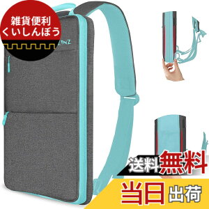 �y���������z[ZINZ] ���� �g���\ 13 14 15 16�C���` PC�o�b�N�p�b�N �r�W�l�X�����b�N USB�[�d�|�[�g�ʋ� �ʊw ���s �p�\�R�� �o�b�O �F�FG03Y01�A�T�C�Y�F15-16