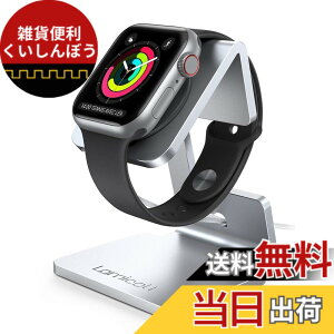 �y���������zApple Watch �[�d�X�^���h Series 8 7 6 SE ultra 5 4 3 2 38mm 40mm 41mm 42mm 44mm 45mm 49mm�S�@��Ή� �u�������ŏ[�d Lomicall �A�b�v�� �E�H�b�` ���X�^���h �F�F��A�T�C�Y�F��