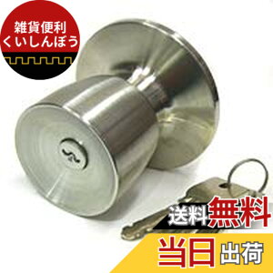 �y���������z�~�����b�N �h�A�m�u ���t�� U9�V�����_�[ MIWA-HM�^�C�v�����p�m�u U9HMD-1-KB �V�����_�[�� miwa �V�����_�[ u9 ���a���b�N ���O���m�u�̂�