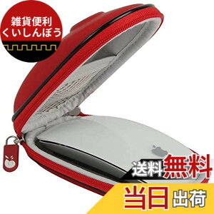 �y���������zApple Magic Mouse 2��p���[�P�[�X-Hermitshell �F�F���b�h