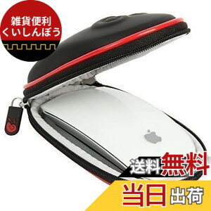�y���������zApple Magic Mouse 2��p���[�P�[�X-Hermitshell �F�F�u���b�N