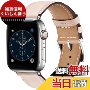 �y���������z�R���p�`�u�� �A�b�v���E�H�b�` �o���h �v 46mm 42mm 44mm 45mm 49mm 40mm 41mm 38mm �R���p�`�u�� Apple Watch �o���h �{�v ���U�[ �r�W�l�X �j�����p �R���p�`�u�� iWatch SE3/SE2/SE/Series11/10 �F�F