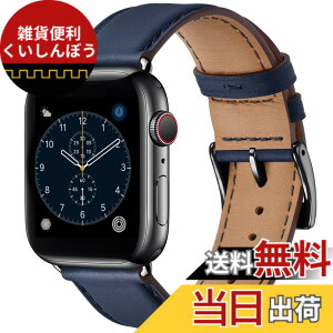 �y���������z�R���p�`�u�� �A�b�v���E�H�b�` �o���h �v 46mm 42mm 44mm 45mm 49mm 40mm 41mm 38mm �R���p�`�u�� Apple Watch �o���h �{�v ���U�[ �r�W�l�X �j�����p �R���p�`�u�� iWatch SE3/SE2 �F�F�_�[�N�u��