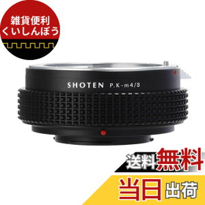 �y���������zSHOTEN �}�E���g�A�_�v�^�[ m43 �T�C�Y�F�y���^�b�N�XK�}�E���g