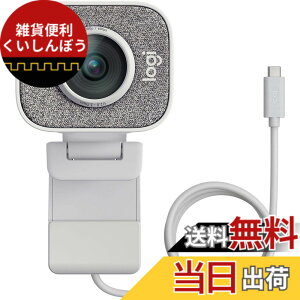 �y���������z���W�N�[�� Web�J���� C980 �t��HD 1080P 60fps �X�g���[�~���O AI �I�[�g�t�H�[�J�X �����I�o�␳ ��u�� USB-C�ڑ� �E�F�u�J���� �E�F�u�J�� PC Windows Mac �X�}�z YouTube �O���t�@�C�g ��