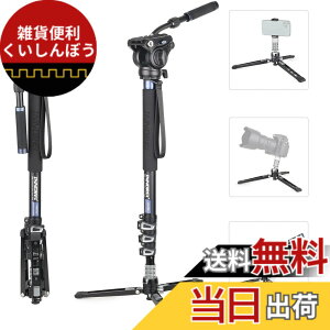 �y���������zINNOREL VM70 Series �_��t�� ���m�|�b�h �X�^���h �A���~ ��r �r�f�I �B�e�p ���O�r �ώ� �F�FVM70K�Z�b�g�A�T�C�Y�FL