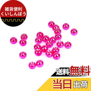�y���������zM MAXIMUMCATCH Maxcatch �t���C�^�C�C���O�p�^���O�X�e���r�[�Y �ی^ 100���� �j���t�w�b�h�{�[���t���C�^�C�C���O�c�[�� �F�F���^���b�N�s���N�A�T�C�Y�F7/64 ''�i2.8mm�j