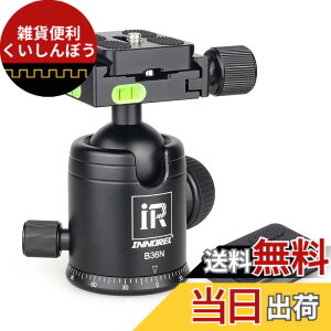 �y���������zINNOREL ���R�_�� �{�[���_�� �����_�� ��d�S �ő�ω׏d 15kg �{�[���w�b�h���a 36mm ���� CNC �A���~���� 360�x��] �p�m���} 3/8�l�W 1/4�l�W �N�C�b�N�V���[�t�� �O�r ��r ��჌�t
