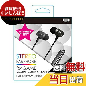�y���������z�A���[��(Allone) �X�e���I�w�b�h�Z�b�g Windows/Mac/Switch/PlayStation/�X�}�z�Ή� e-Sports �y�� �{�C�X�`���b�g �F�F�u���b�N