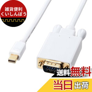 �y���������z�T�����T�v���C �~�jDisplayPort-VGA�ϊ��P�[�u�� �F�F�z���C�g�A�T�C�Y�F5m