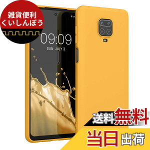 �y���������zkwmobile �X�}�z�P�[�X Xiaomi Redmi Note 9S / 9 Pro / 9 Pro Max�Ή� �P�[�X - �ɔ� TPU �V���R�� �}�C�N���t�@�C�o�[ ���F �F�F�T�t���� �C�G���[�A�T�C�Y�FRedmi Note 9S / 9 Pro / 9 Pro Max