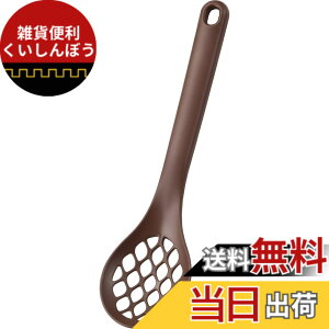 �y���������z���V�J��(Yoshikawa) �X�v�[�� �H��@�Ή� �T���h�C�b�`���ɕ֗� ���{�� �z�[���x�[�J���[��y�� SJ2900 �F�F�X�v�[��