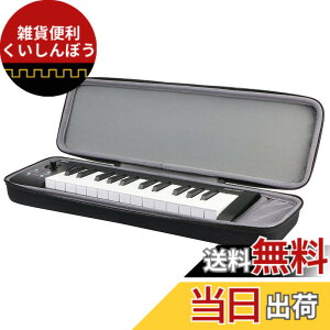 �y���������zKORG �R���O microKEY2 Air DTM/25 MIDI�L�[�{�[�h MICROKEY-25�Ή� ��p�ی���[�P�[�X�i�P�[�X�̂݁j -Aenllosi �F�F�u���b�N�A�T�C�Y�F46.4x13x4 cm