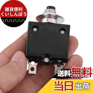 �y���������zGorgeri�T�[�L�b�g�u���[�J�[�蓮���Z�b�gDC 50V AC 125-250V�蓮���Z�b�g�T�[�}���X�C�b�`�T�[�L�b�g�u���[�J�[�I�[�o�[�ߓd���v���e�N�^�[ �F�Fdefault�A�T�C�Y�F5A
