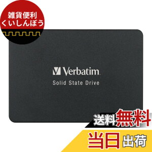 �y���������zVerbatim �o�[�x�C�^�� ����SSD �T�C�Y�F512GB