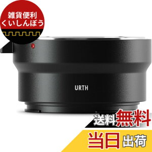 �y���������zUrth �}�E���g�A�_�v�^�[ (Sony E�J�����}�E���g �ϊ�) �J�����p�A�_�v�^�[ �}�E���g�ϊ�/���˖h�~ �T�C�Y�FNikon F