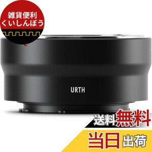 �y���������zUrth �}�E���g�A�_�v�^�[ (Sony E�J�����}�E���g �ϊ�) �J�����p�A�_�v�^�[ �}�E���g�ϊ�/���˖h�~ �T�C�Y�FKonica AR
