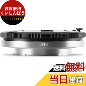�y���������zUrth �}�E���g�A�_�v�^�[ (Sony E�J�����}�E���g �ϊ�) �J�����p�A�_�v�^�[ �}�E���g�ϊ�/���˖h�~ �T�C�Y�FLeica M (Extendable)