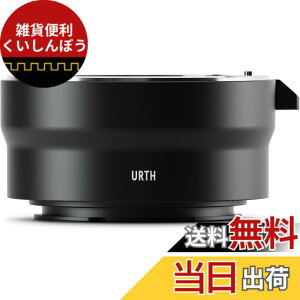 �y���������zUrth �}�E���g�A�_�v�^�[ (Sony E�J�����}�E���g �ϊ�) �J�����p�A�_�v�^�[ �}�E���g�ϊ�/���˖h�~ �T�C�Y�FPraktica B