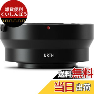 �y���������zUrth �}�E���g�A�_�v�^�[ (Micro Four Thirds (M4/3)�J�����}�E���g �ϊ�) �J�����p�A�_�v�^�[ �}�E���g�ϊ�/���˖h�~ �T�C�Y�FContax/Yashica