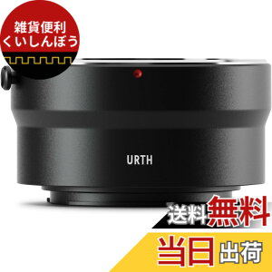 �y���������zUrth �}�E���g�A�_�v�^�[ (Sony E�J�����}�E���g �ϊ�) �J�����p�A�_�v�^�[ �}�E���g�ϊ�/���˖h�~ �T�C�Y�FContax/Yashica