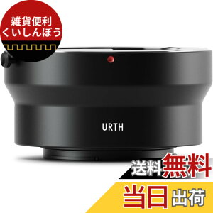 �y���������zUrth �}�E���g�A�_�v�^�[ ( X�J�����}�E���g �ϊ�) �J�����p�A�_�v�^�[ �}�E���g�ϊ�/���˖h�~ �T�C�Y�FContax/Yashica