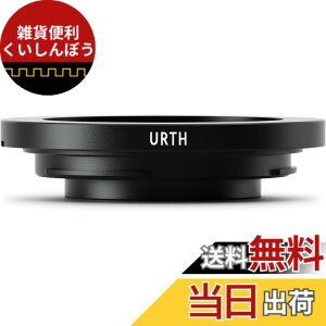 �y���������zUrth �}�E���g�A�_�v�^�[ (Nikon F�J�����}�E���g �ϊ�) ���w�K���X���� �J�����p�A�_�v�^�[ �}�E���g�ϊ� ���˖h�~ �T�C�Y�FM42