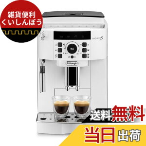 �y���������z�f�����M �S�����R�[�q�[�}�V�� �}�O�j�t�B�J �S�����Ŗ{�i�I�ȃR�[�q�[��G�X�v���b�\���y���߂� �R�[�q�[���[�J�[ �S�����R�[�q�[���[�J�[ �G�X�v���b�\�}�V�� �R�[�q�[�}