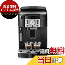 楽天市場】デロンギ ecam22112bの通販