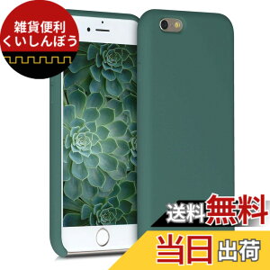 �y���������zkwmobile �X�}�z�P�[�X Apple iPhone 6 / 6S�Ή� �P�[�X - TPU ���L�b�h �V���R�� �J�o�[ - �ϏՌ� ���h�~ �T���T�� Case �F�F�X���[�L�[�u���[�O���[��