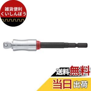 �y���������z�~���[�\�P�b�g�A�_�v�^�[(��U��) FASTENER_DRIVE_BIT �T�C�Y�F�����p 9.5mm (�����O�T�C�Y)