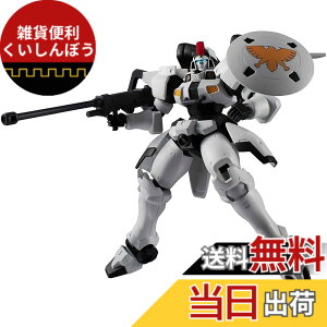 �y���������zGUNDAM UNIVERSE ABS&PVC�� �h���ς݉��t�B�M���A