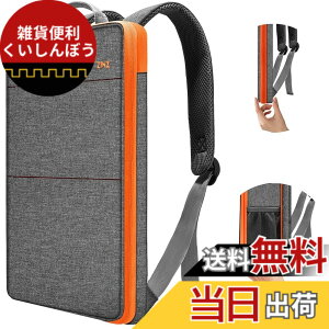 �y���������z[ZINZ] ���� �g���\ 13 14 15 16�C���` PC�o�b�N�p�b�N �r�W�l�X�����b�N USB�[�d�|�[�g�ʋ� �ʊw ���s �p�\�R�� �o�b�O �F�FG01OG01�A�T�C�Y�F15-16
