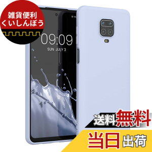�y���������zkwmobile �X�}�z�P�[�X Xiaomi Redmi Note 9S / 9 Pro / 9 Pro Max�Ή� �P�[�X - �ɔ� TPU �V���R�� �}�C�N���t�@�C�o�[ ���F �F�F�p�X�e�����x���_�[�A�T�C�Y�FRedmi Note 9S / 9 Pro / 9 Pro Max