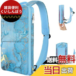 �y���������z[ZINZ] ���� �g���\ 13 14 15 16�C���` PC�o�b�N�p�b�N �r�W�l�X�����b�N USB�[�d�|�[�g�ʋ� �ʊw ���s �p�\�R�� �o�b�O �F�FB01M01�A�T�C�Y�F15-16