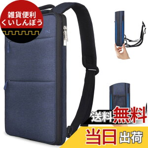 �y���������z[ZINZ] ���� �g���\ 13 14 15 16�C���` PC�o�b�N�p�b�N �r�W�l�X�����b�N USB�[�d�|�[�g�ʋ� �ʊw ���s �p�\�R�� �o�b�O �F�FB01L01�A�T�C�Y�F15-16