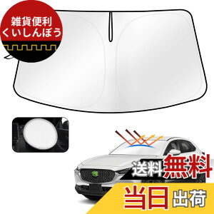 �y���������zCartist �g���^ �t�����g�T���V�F�[�h �F�F�V���o�[�A�T�C�Y�F�}�c�_ CX-30 DM�n