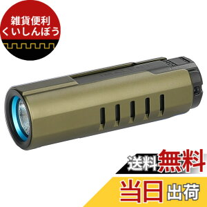 �y���������zIMALENT (�C�}�����g) LD70 �L�[�z���_�[ �����d�� �~�j 4000���[���� 203���[�g�� ���̋��� CREE XHP 70.2 �|�P�b�g�R���p�N�g ���邢 �R�p ���� �h�� �����^ �y�� �����x �t���b�V�� �d��