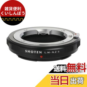 �y���������zSHOTEN �}�E���g�A�_�v�^�[ Z�{�f�B�[�p �F�F�}�E���g�ϊ��A�T�C�Y�F���C�JM�}�E���g�p�iII�j