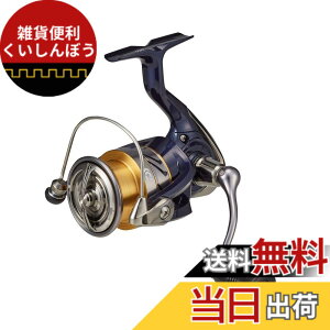 ダイワ クレスト LT3000-CXH (リール) 価格比較 - 価格.com