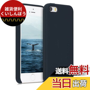 �y���������zkwmobile �X�}�z�P�[�X Apple iPhone 16e�Ή� �P�[�X - TPU ���L�b�h �V���R�� �J�o�[ - �ϏՌ� ���h�~ �T���T�� Case �F�F�u���[�x���[�̐A�T�C�Y�FiPhone SE (1.Gen 2016) / iPhone 5 / iPhone 5S