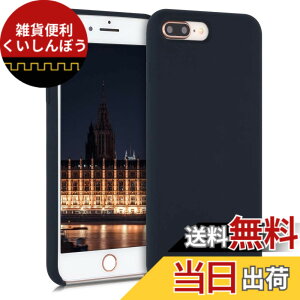 �y���������zkwmobile �X�}�z�P�[�X Apple iPhone 7 Plus/iPhone 8 Plus�Ή� �P�[�X - TPU ���L�b�h �V���R�� �J�o�[ - �ϏՌ� ���h�~ �T���T�� Case �F�F�u���[�x���[�̐�