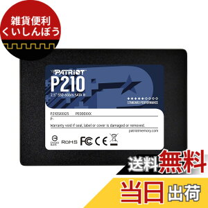 �y���������zPatriot P210 Parent Solid State Drive SSD �T�C�Y�F128gb