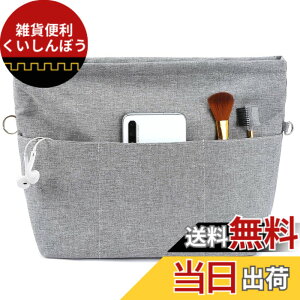 �y���������z[VANCORE] �o�b�O�C���o�b�O ���� �y�� Bag in Bag �g�[�g�p �o�b�O�̒� ���� ���� �ʋ� ���s �F�F�O���[�A�T�C�Y�FS-24cm(��) x 19.5cm(�c) x 9.5cm(��)
