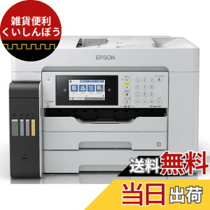 �y���������z�G�v�\�� �v�����^�[ A3�m�r�Ή��r�W�l�X�C���N�W�F�b�g�J���[�����@ FAX PX-M6011F �F�F�z���C�g�A�T�C�Y�F��^