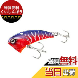 �y���������z�V�}�m(SHIMANO) ���A�[ �o���^�� Bt�o�C�u�\���b�h 10g 0 �F�F011 �X�|�[���}�W�b�N�A�T�C�Y�F45mm